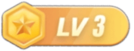 LV3 等级-LV3-不摇游戏网