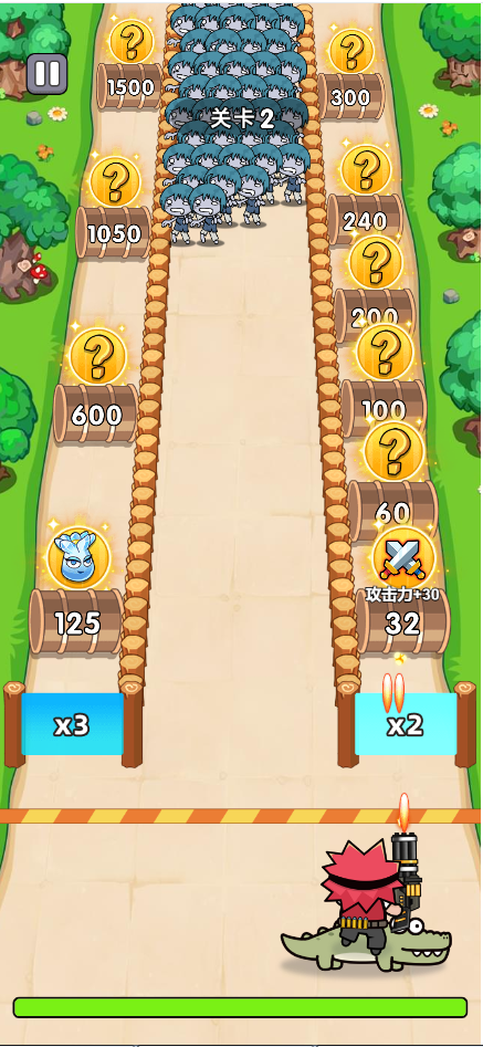 转刀大闯关免广告-不摇游戏网